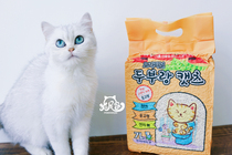 Cat tail family love pet cat tofu cat litter Korean cat original flavor 7L flushable toilet deodorant and dust-free