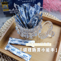 Cat tail home-JIN probiotic soft stool conditioning gastrointestinal EF immune good digestion Pet dog and cat lactic acid bacteria 1 pack