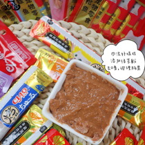 Cat Tail Home-Inabao Cat Miaohao Chiru nutrition Cat bar snacks Ding kittens Canned Miaoxian Wet food