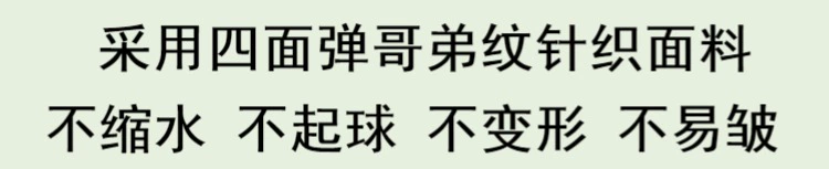 Quần Harlan nữ mùa xuân và mùa thu cao eo thon dài mỏng chân hoang dã cỡ lớn bốn bên chơi quần âu ống quần rộng.