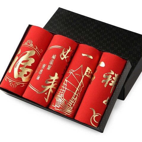 Limited-edition vội vã để mua (mua 1 để gửi 1 x 9,9 nhân dân tệ 2) Moredale bông mens đồ lót phẳng góc.