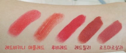 [Thư trực tiếp từ Hàn Quốc] Son môi Tonymoly / KISS LOVER Lipstick Chính hãng - Son môi