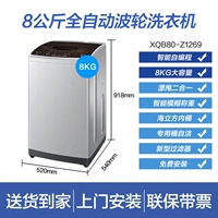 Лунный пепел