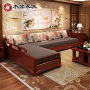 Kiểu Trung Quốc sofa phòng khách kết hợp của đồ gỗ vững chắc, cũ elm sẵn sàng căn hộ nhỏ hiện đại chaise tối giản sofa góc - Ghế sô pha