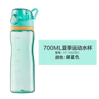 HT-4002 BG Lake Blue 700 мл