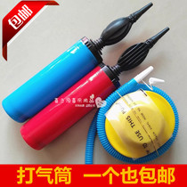 Mini balloon pump wedding supplies fast inflator multi-purpose foot-mounted portable hand-push inflatable