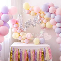 Birthday macaron decoration Net Red 10 inch single layer macaron balloon layout new wedding wedding room Valentines day confession