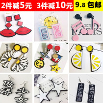 Korean Net red asymmetric earrings long exaggerated fashion trendy people earrings temperament simple earring nail photo studio accessories