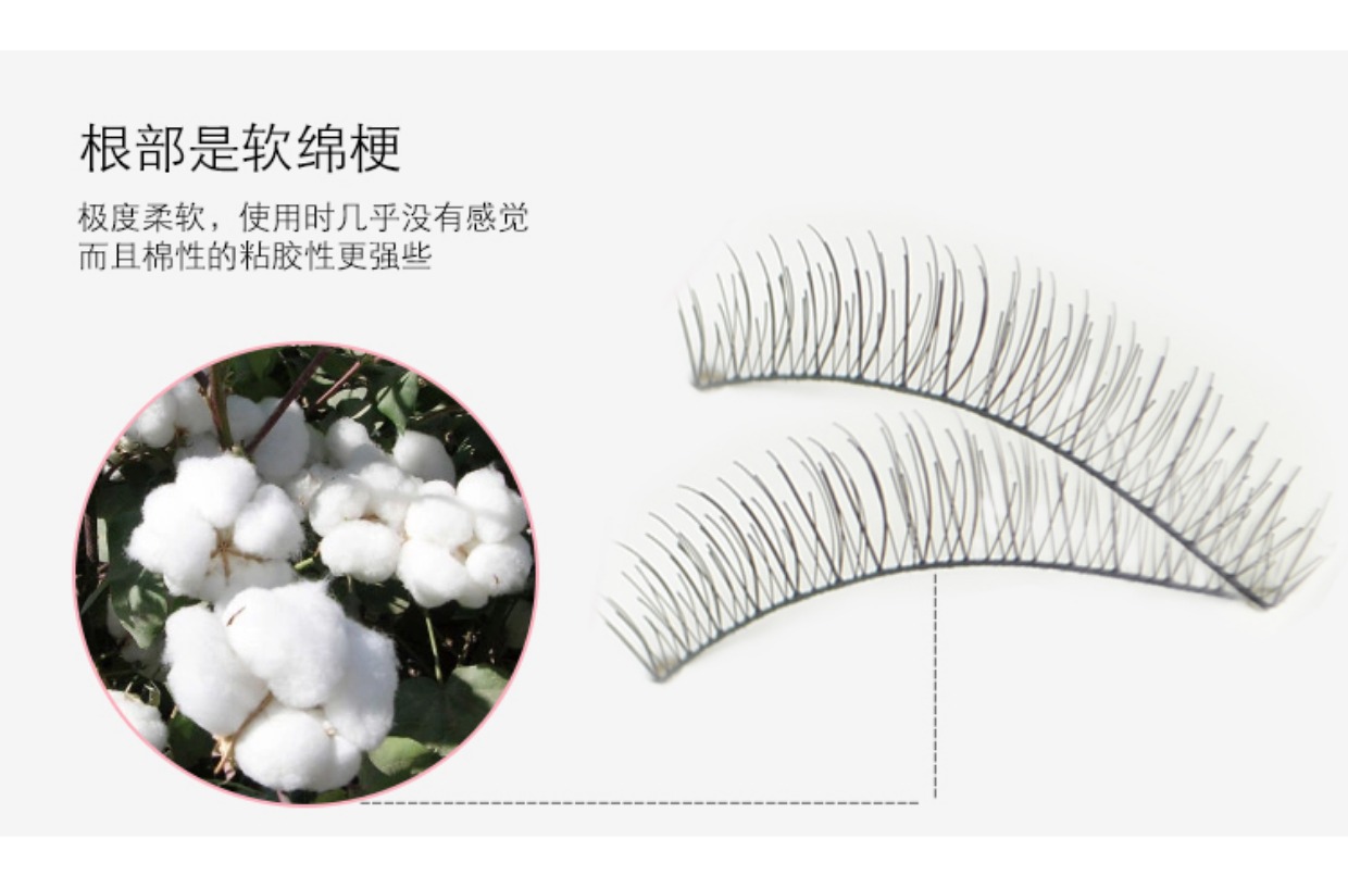 Đài Loan handmade handmade lông mi giả cuống 216 ngắn hơn 217 tự nhiên chuyên nghiệp trang điểm ảnh studio mi giả vacosi