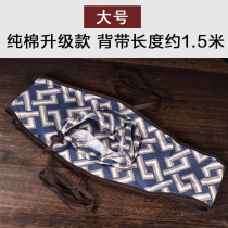 Purple Sand Moxibustion Jar Special Green Flower Pure Cotton Breathable Cloth Cover Harness Lengthened upgrade Gin Brocade Strap Cloth Cover