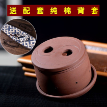 Purple Sand Gossip Portable Moxibustion Box Neck Adjustable Professional Home Pushback Channel Warm Moxibustion Round Moxibustion Jar