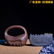 Lixing Purple Sand Manual Massage Energy Full Palm Beauty Salon Special All-Warm Complement Brush Assorted Tomarine Comb