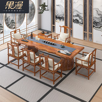  New Chinese tea table and chair combination Zen office simple modern tea table Solid wood tea room furniture large board tea table
