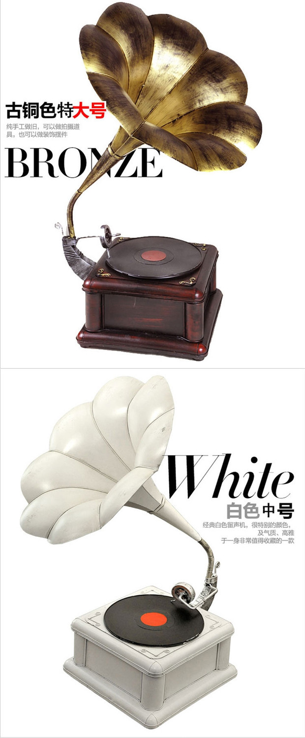 đầu đĩa than cũ	 Châu Âu retro phonograph đồ trang trí hoài cổ trang trí tủ rượu TV tủ trưng bày sắt rèn máy mô hình thủ công - Máy hát 	đầu đĩa than marantz tt5005
