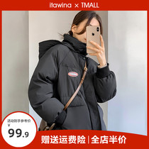 Jacket Design Sensation Niche Female Dress Cotton Clothes Small Sub to overcome thickened cotton clothes 2022 New spring and autumn surges