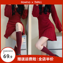 Sexy Hot Girl Red Dress Children Early Spring Sweater Spring Autumn Pure Desire Wind Bags Hip 2022 New summer clothes
