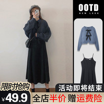 Autumn and winter 2021 new womens couture skirt temperament two-piece set chic long skirt early spring and autumn