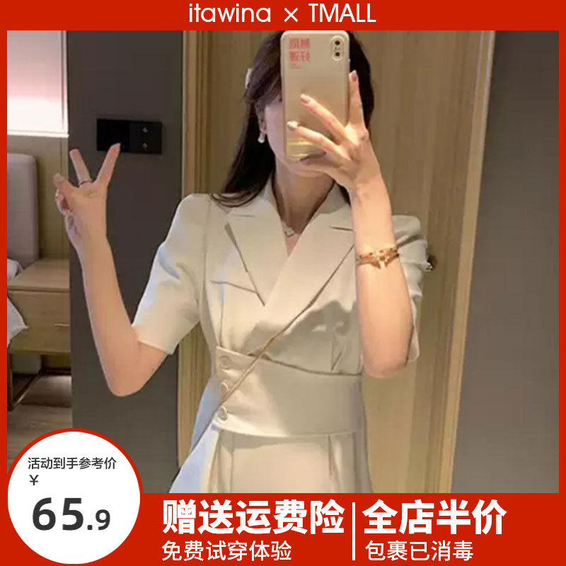 Summer dress 2022 new fat sister bellflower temperament white dress is thin high-end women's chiffon French