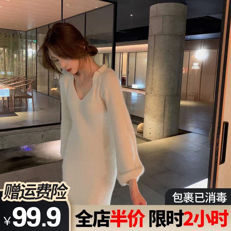 Early spring 2021 new dress high-end large size sweater Western style with French temperament fat mm women's clothing