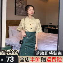 Summer dress 2021 New Tide high-end womens first love fat mm half-length dress salt fried street two-piece suit