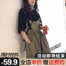 Summer dress 2021 new two-piece set temperament fashion age age slim strap pants foreign style fat mm womens high-end