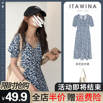 Summer dress 2021 new floral fat mm chiffon jumpsuit skirt thin high-end womens gentle style long dress