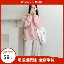 Sweatshirt Two suit pants Harbor Wind retro chic nets Red Fried Street Fashion Early Spring 2022 New autumn and winter