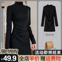 Autumn and winter 2021 womens new high-collar long skirt slim French Hepburn style black jumpsuit waist long sleeve