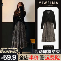 Early autumn 2021 new womens Hepburn style long sleeve floral jumpsuit skirt sweater two-piece set temperament autumn and winter