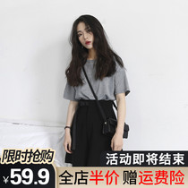 Summer dress 2021 new womens high-end French Hepburn dress two-piece suit half body thin fat mm