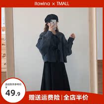Early Spring New Womens Dress Dress Superior sister Mao clothes New Year Two suits Dont make a long dress Early spring