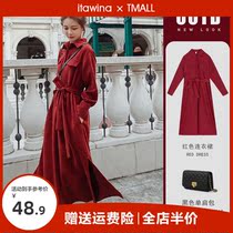 Red Dress Dress Spring 2022 New Early Spring Style Womens Fashion Herbena High Level Sensation Stunning Long Dress