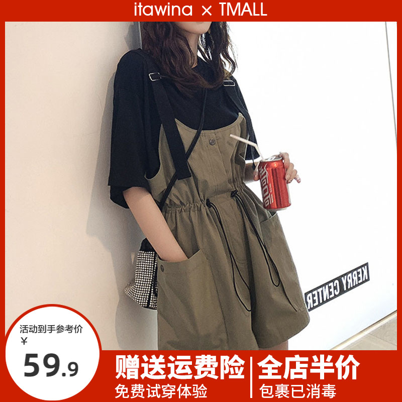 Summer clothes 2022 new two-piece suit temperament fashion age reduction slim baby bag pants foreign style fat mm women's high-end - Taobao