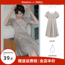 Summer dress 2022 New temperament Even clothing Dresses Conspicuely High-end Women Dress Gentle Wind style Flowers Fat Mm Snowspun