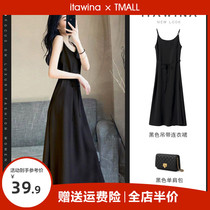 Summer dress 2022 New milky style Spicy Wind Women Dress Gentle style retro fat mm Harness Long Dress Sweaters Dress slim fit