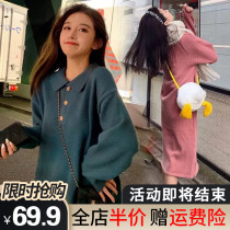 Early autumn and winter clothes 2021 New Spring temperament fat mm Womens jumpsuit skinny high-end long sleeve light luxury celebrities