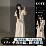 Белое летнее платье, длинная юбка, квадратный вырез, французский стиль, подходит для подростков, рукава фонарики