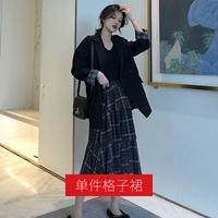 Цельная клетчатая юбка [юбка первой любви в художественном лесном стиле/шик в чайном стиле/Рождественская одежда, новогодняя рубашка, новогодняя одежда, новогодняя одежда, одежда для новогодних поздравлений весеннего фестиваля, 2023 год Кролика, Бенминьян]