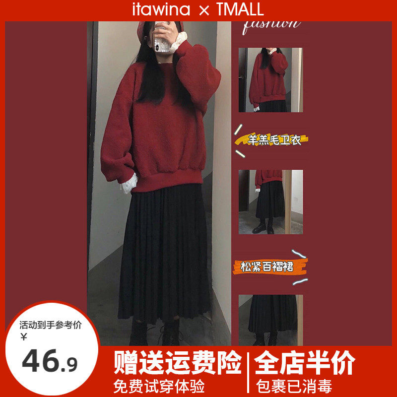 Red Ocean dress Balloon Flower Style Advanced Sensation Suit Light Ripened early Spring Festival Girl 2022 New spring