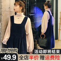 Early early autumn and winter clothes 2021 New Spring jumpsuit skirt slimming two-piece suit womens high-end design sense