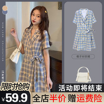 Womens 2021 summer new high-end fat mm thin French chic design sense minority first love jumpsuit skirt