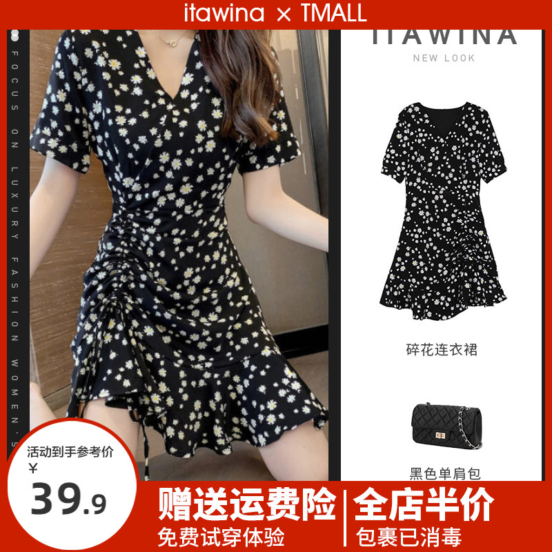Summer dress 2022 New display slim high end women's dress gentle wind style Flowers Fat Mm Snowspun Temperament Foreign Dress