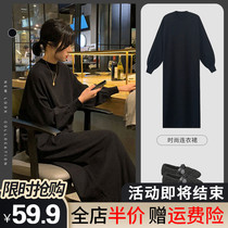 2021 New early autumn and winter clothes long sleeve bottom with black jumpsuit fashion temperament long dress tide women