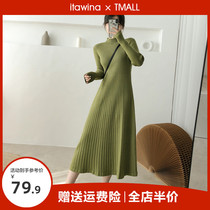 Beating bottom long dress black knit dress dress French style Hepburn style Herbbon getaway Dont make early spring 2022 New autumn and winter