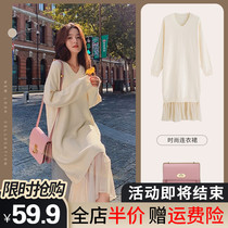 2021 New early autumn winter long sleeve sweater French long dress fashion temperament long dress autumn women