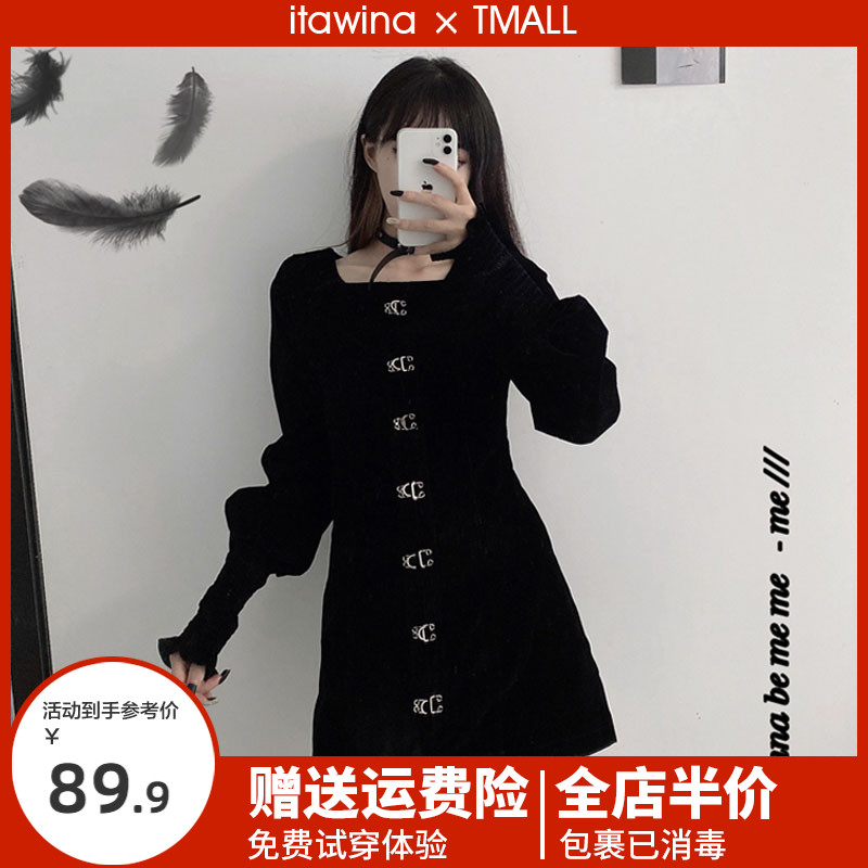 Golden Velvet dress stunning senior sentiment to Heben wind long skirt early spring new female autumn and winter 2022