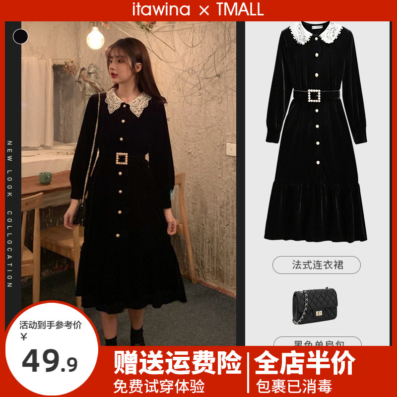 Golden Velvet Foreign Dress Stunning advanced senses Don't touch Herbenwind Long dress Early spring dress 2022 New Summer Women