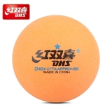 Подлинный красный двойной удар Happy One Star Table Tennis D40+Raunner's Home Training Power Tennis Tenn White Yellow 120