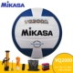 MIKASA Micasa thi tuyển bóng chuyền sinh viên thi bóng đặc biệt thi hàng cứng tiêu chuẩn thứ 5 VQ2000 	giá 1 quả bóng chuyền hơi	