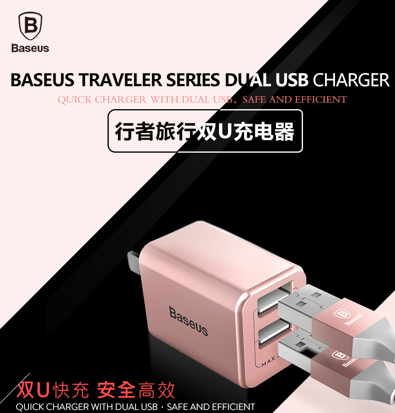 chargeur BASEUS pour téléphones APPLE APPLE IPHONE5S - Ref 1291077 Image 8